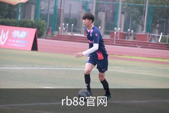 关于rb88官网的企业环境图片